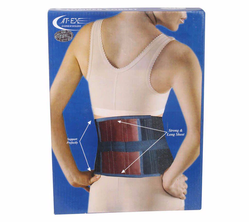 AT-EX Lumbar Corset Belt