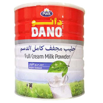 Dano Full Cream Super Instant Baby Milk Powder - 2500g (Oman)