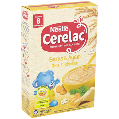 Nestle Baby Cerelac Rice & Chicken (8 Months) - 250g (Malaysia)
